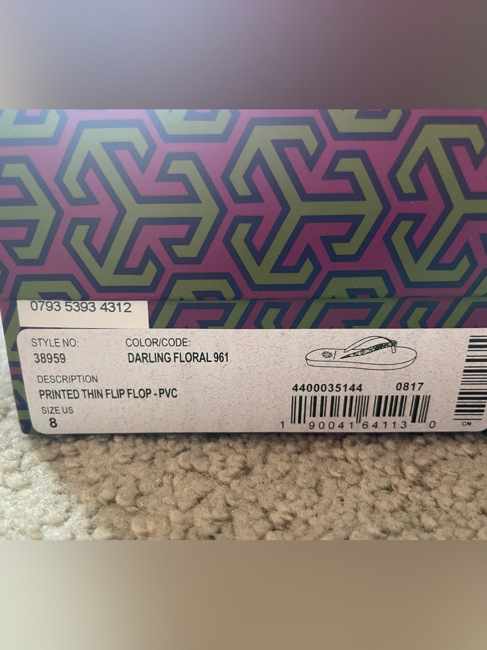 NWT: Tory Burch Floral Flip Flops - Picture 5 of 6